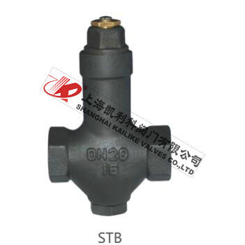 STB、STC恒溫式疏水閥